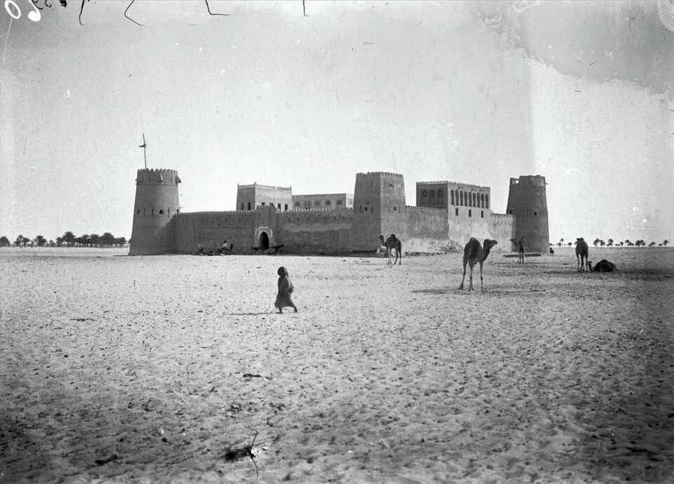 Architectural Evolution of Abu Dhabi qasr al hosn
